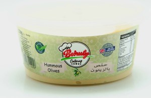 Hummus with olives product packaging, Beiruty Catering