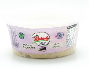 Mutabal Aubergine packaging, Beiruty Catering.